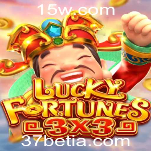 Tudo o que você precisa saber sobre o jogo LUCKYFORTUNES3x3